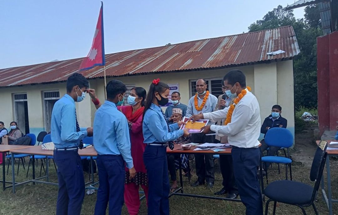 News Image
